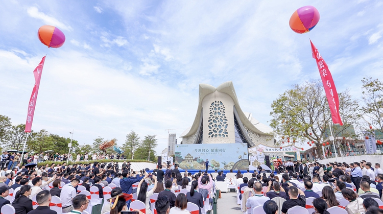 横琴粤澳携手让“中药香”飘向世界k8凯发网站澳门回归25周年丨(图1)